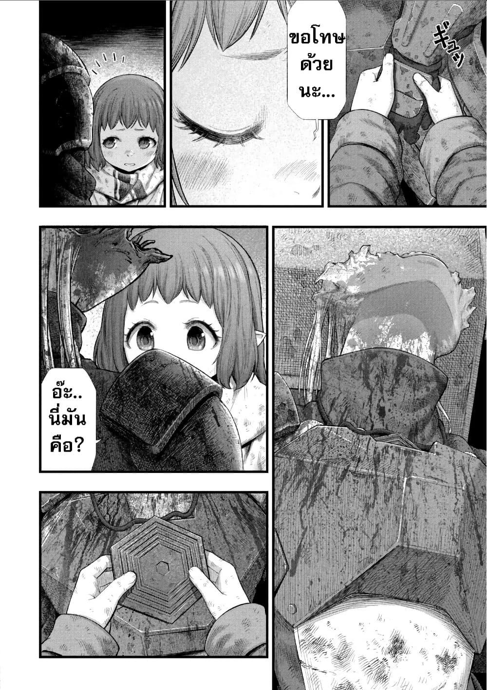Manga-lc-com อ่านมังงะ อ่านการ์ตูน ออนไลน์ ฟรี Dolls Nest ORPHANS ตอนที่ 1 2 3 4 5 6 7 8 9 10 11 12 13 14 ฟรี ไม่มีโฆษณา Manga-lc - อ่าน มังงะ อ่าน การ์ตูน ออนไลน์ อ่านมังงะ ฟรี