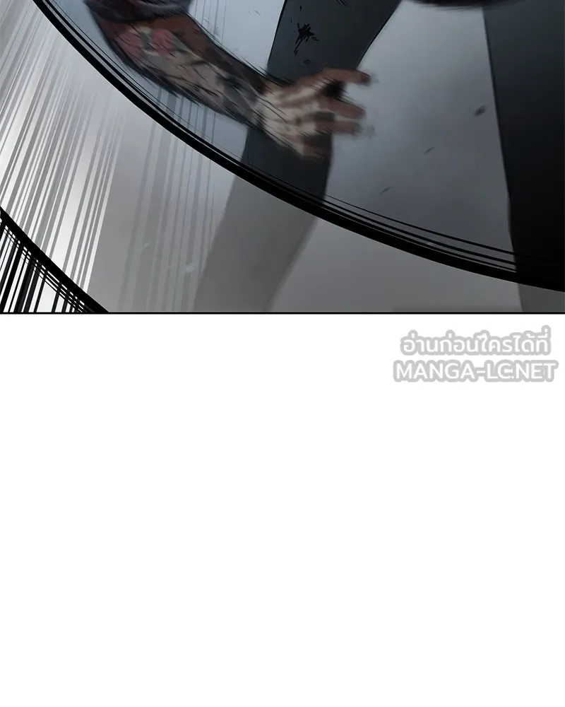 แบคXX ตอนที่ 93 รูปที่ 48