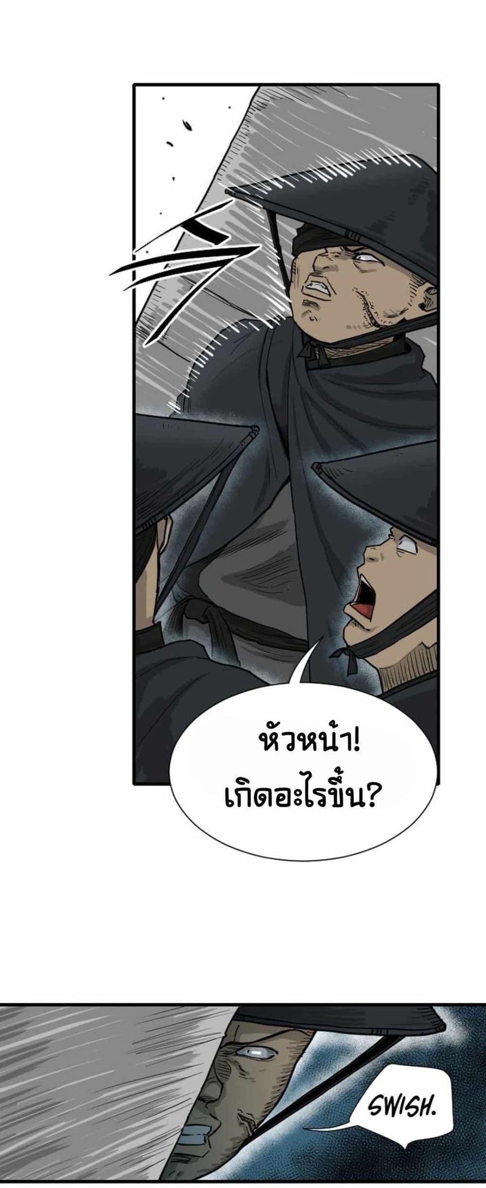 Manga-lc-com อ่านมังงะ อ่านการ์ตูน ออนไลน์ ฟรี The Demonic Warrior ตอนที่ 1 2 3 4 5 6 7 8 9 10 11 12 13 14 ฟรี ไม่มีโฆษณา Manga-lc - อ่าน มังงะ อ่าน การ์ตูน ออนไลน์ อ่านมังงะ ฟรี