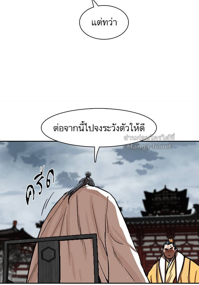 Doujin-Lc- อ่าน โดจิน มังฮวา เกาหลี ญี่ปุ่น จีน แปลไทย องครักษ์แห่งอัครสกุลจาง ตอนที่ 1 2 3 4 5 6 7 8 9 10 11 12 13 14 ฟรี ไม่มีโฆษณา อ่าน โดจิน Manhwa เกาหลี ญี่ปุ่น จีน เรามีครบ คัดมาให้เน้นๆ โดจิน 18+ รับประกันความฟินโดย Doujin Lc