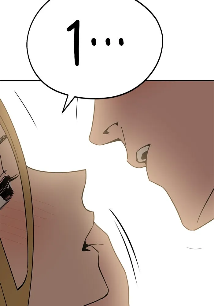 โชคชะตานำพารัก ตอนที่ 56 ตั้งแต่...เมื่อไหร่ รูปที่ 58