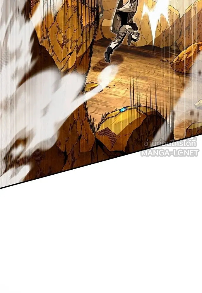 เชื่อเถอะ ฉันเป็นฮัน ตอนที่ 60 รูปที่ 81