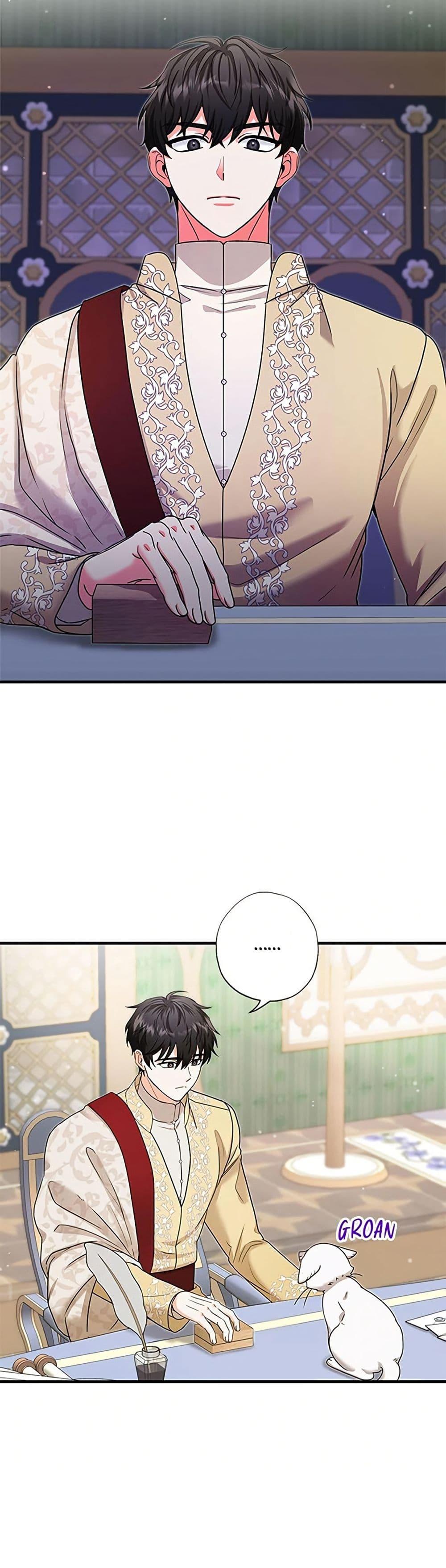 Manga-lc-com อ่านมังงะ อ่านการ์ตูน ออนไลน์ ฟรี I Became the Emperor’s Cat ตอนที่ 1 2 3 4 5 6 7 8 9 10 11 12 13 14 ฟรี ไม่มีโฆษณา Manga-lc - อ่าน มังงะ อ่าน การ์ตูน ออนไลน์ อ่านมังงะ ฟรี