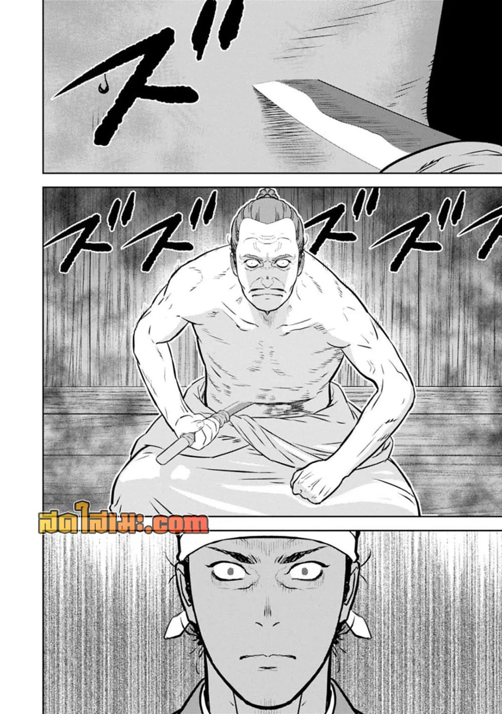 Manga-lc-com อ่านมังงะ อ่านการ์ตูน ออนไลน์ ฟรี Sengoku Komachi Kuroutan Noukou Giga ตอนที่ 1 2 3 4 5 6 7 8 9 10 11 12 13 14 ฟรี ไม่มีโฆษณา Manga-lc - อ่าน มังงะ อ่าน การ์ตูน ออนไลน์ อ่านมังงะ ฟรี