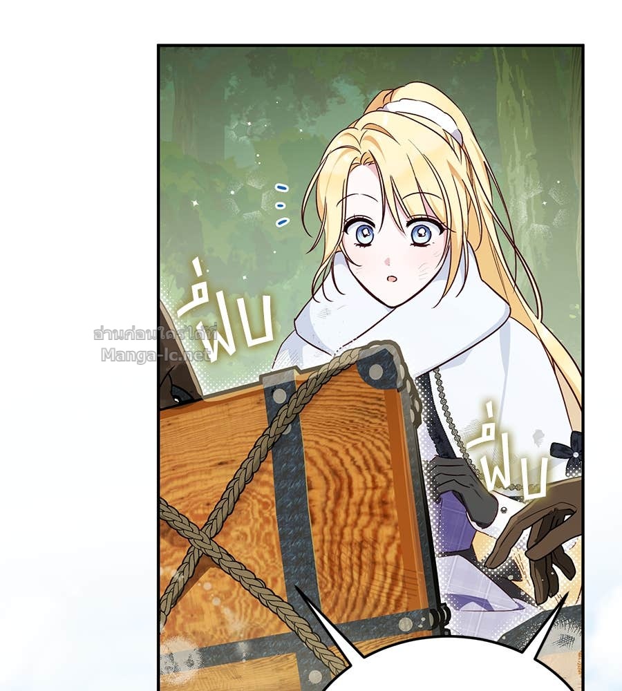 Doujin-Lc- อ่าน โดจิน มังฮวา เกาหลี ญี่ปุ่น จีน แปลไทย แกรนด์ดัชเชสล็อกมง ตอนที่ 1 2 3 4 5 6 7 8 9 10 11 12 13 14 ฟรี ไม่มีโฆษณา อ่าน โดจิน Manhwa เกาหลี ญี่ปุ่น จีน เรามีครบ คัดมาให้เน้นๆ โดจิน 18+ รับประกันความฟินโดย Doujin Lc