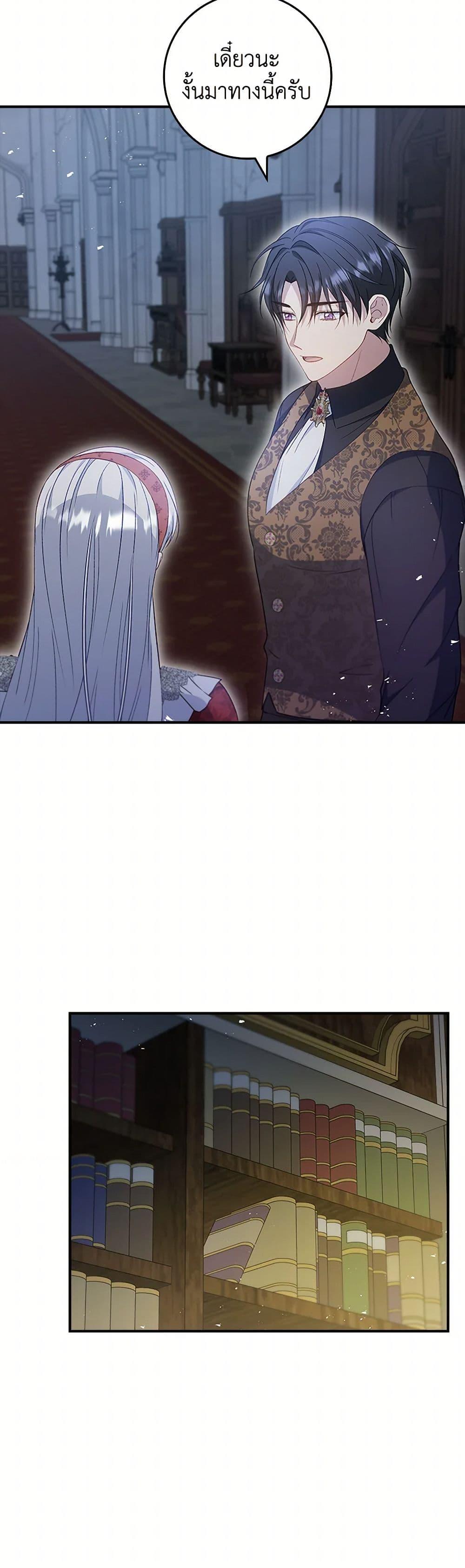 Manga-lc-com อ่านมังงะ อ่านการ์ตูน ออนไลน์ ฟรี Fakes Don’t Want To Be Real ตอนที่ 1 2 3 4 5 6 7 8 9 10 11 12 13 14 ฟรี ไม่มีโฆษณา Manga-lc - อ่าน มังงะ อ่าน การ์ตูน ออนไลน์ อ่านมังงะ ฟรี