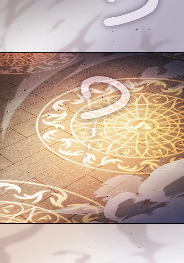 นักดาบอัจฉริยะจากอะคาเดมี ตอนที่ 80 รูปที่ 25