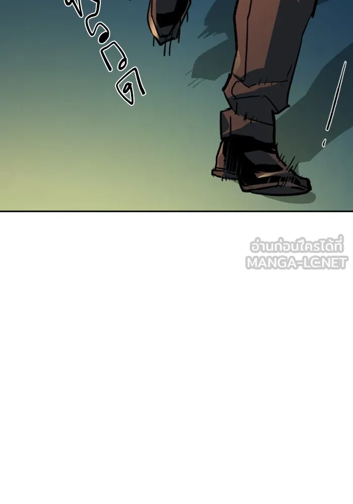พี่ชายสายบอดี้การ์ด ตอนที่ 188 รูปที่ 66