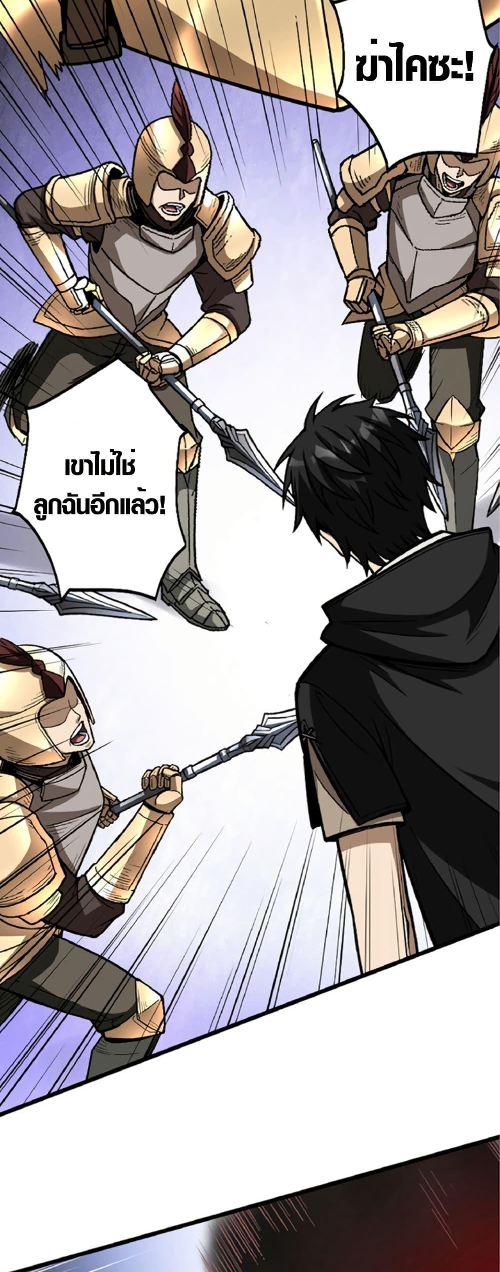 Manga-lc-com อ่านมังงะ อ่านการ์ตูน ออนไลน์ ฟรี The Hated Black Mage Returns ตอนที่ 1 2 3 4 5 6 7 8 9 10 11 12 13 14 ฟรี ไม่มีโฆษณา Manga-lc - อ่าน มังงะ อ่าน การ์ตูน ออนไลน์ อ่านมังงะ ฟรี