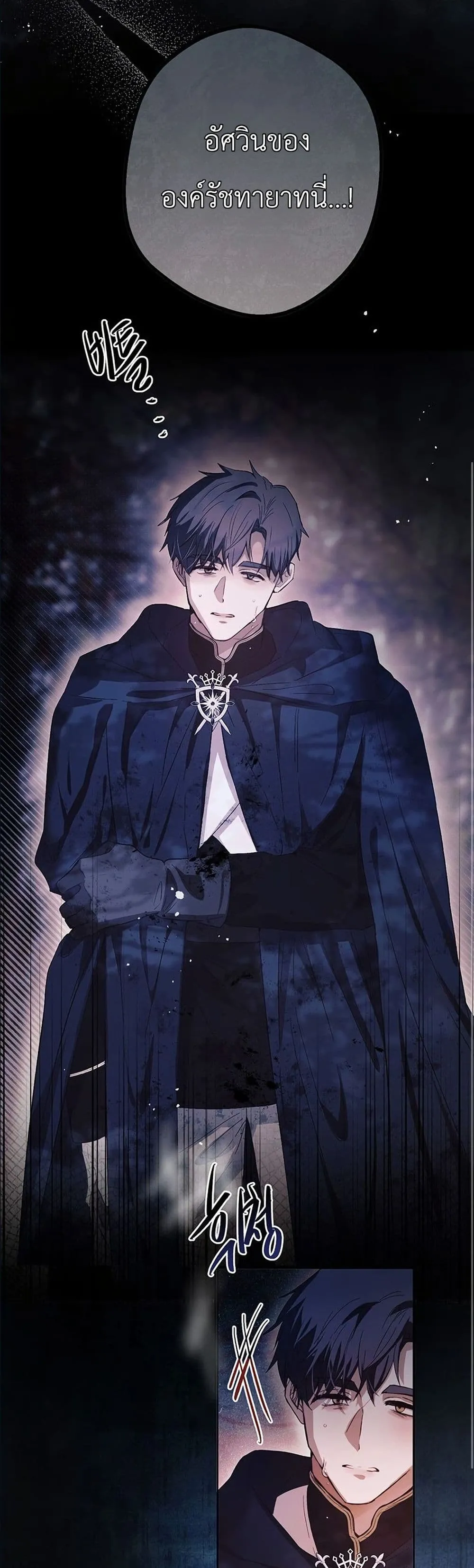 Manga-lc-com อ่านมังงะ อ่านการ์ตูน ออนไลน์ ฟรี This Is What Revenge Looks Like ตอนที่ 1 2 3 4 5 6 7 8 9 10 11 12 13 14 ฟรี ไม่มีโฆษณา Manga-lc - อ่าน มังงะ อ่าน การ์ตูน ออนไลน์ อ่านมังงะ ฟรี