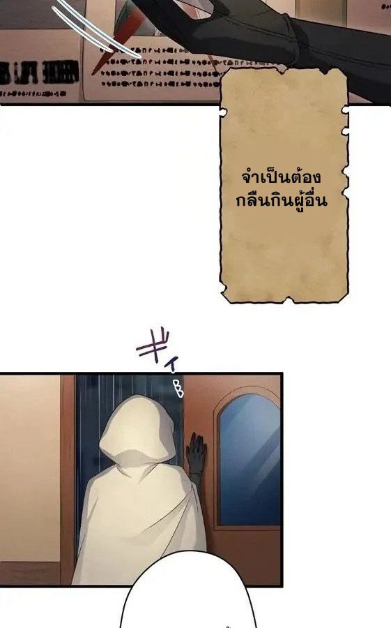 Manga-lc-com อ่านมังงะ อ่านการ์ตูน ออนไลน์ ฟรี The Legendary Assassin Reincarnated as the Beloved Youngest Daughter of a Royal Family ตอนที่ 1 2 3 4 5 6 7 8 9 10 11 12 13 14 ฟรี ไม่มีโฆษณา Manga-lc - อ่าน มังงะ อ่าน การ์ตูน ออนไลน์ อ่านมังงะ ฟรี