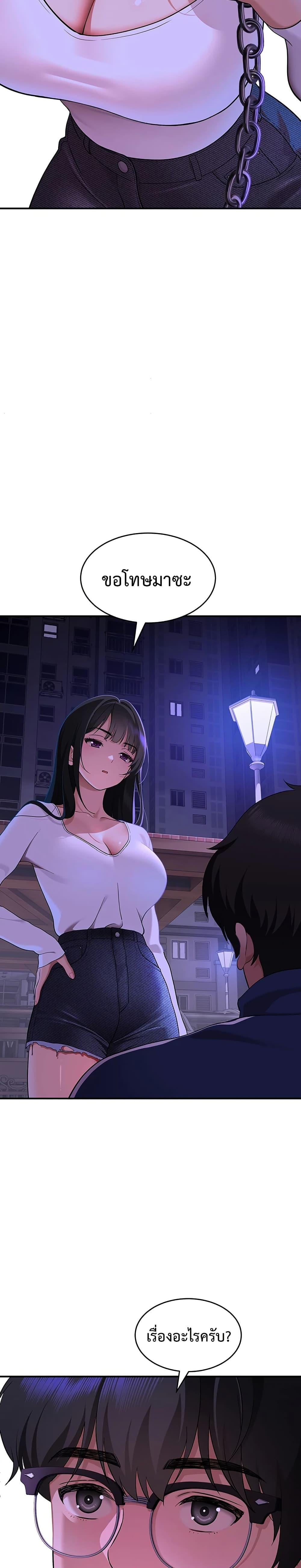 Doujin-Lc- อ่าน โดจิน มังฮวา เกาหลี ญี่ปุ่น จีน แปลไทย A Quiet Cat ตอนที่ 1 2 3 4 5 6 7 8 9 10 11 12 13 14 ฟรี ไม่มีโฆษณา อ่าน โดจิน Manhwa เกาหลี ญี่ปุ่น จีน เรามีครบ คัดมาให้เน้นๆ โดจิน 18+ รับประกันความฟินโดย  Doujin Lc