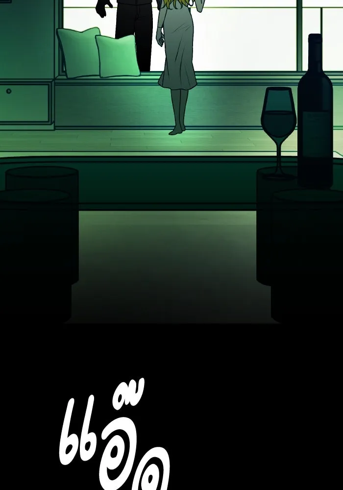 รักนี้ไม่มีรีไซเคิล ตอนที่ 108 รูปที่ 19