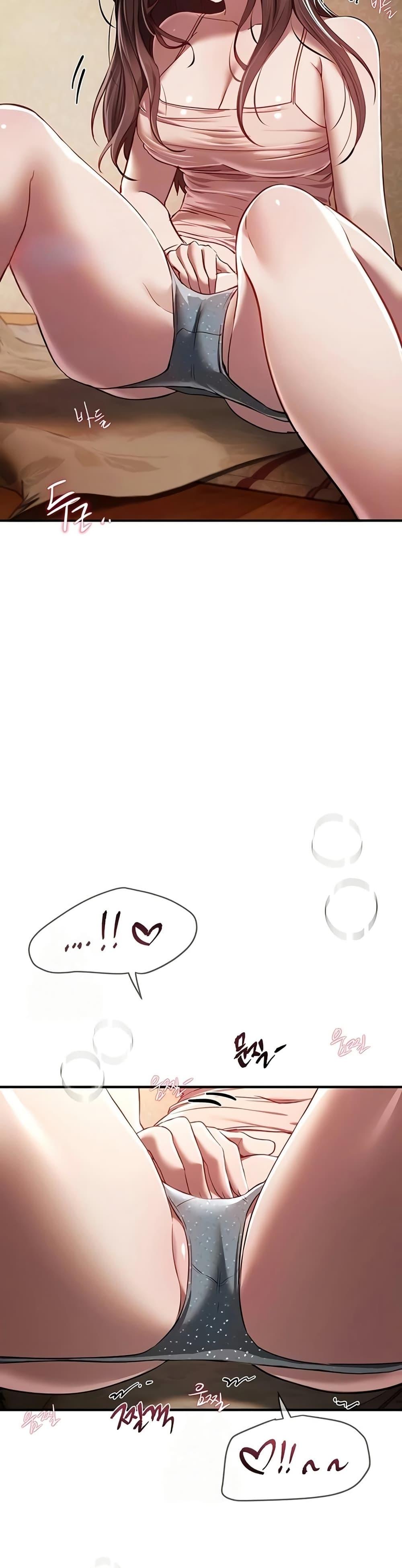 Doujin-Lc- อ่าน โดจิน มังฮวา เกาหลี ญี่ปุ่น จีน แปลไทย Beautiful Days ตอนที่ 1 2 3 4 5 6 7 8 9 10 11 12 13 14 ฟรี ไม่มีโฆษณา อ่าน โดจิน Manhwa เกาหลี ญี่ปุ่น จีน เรามีครบ คัดมาให้เน้นๆ โดจิน 18+ รับประกันความฟินโดย  Doujin Lc