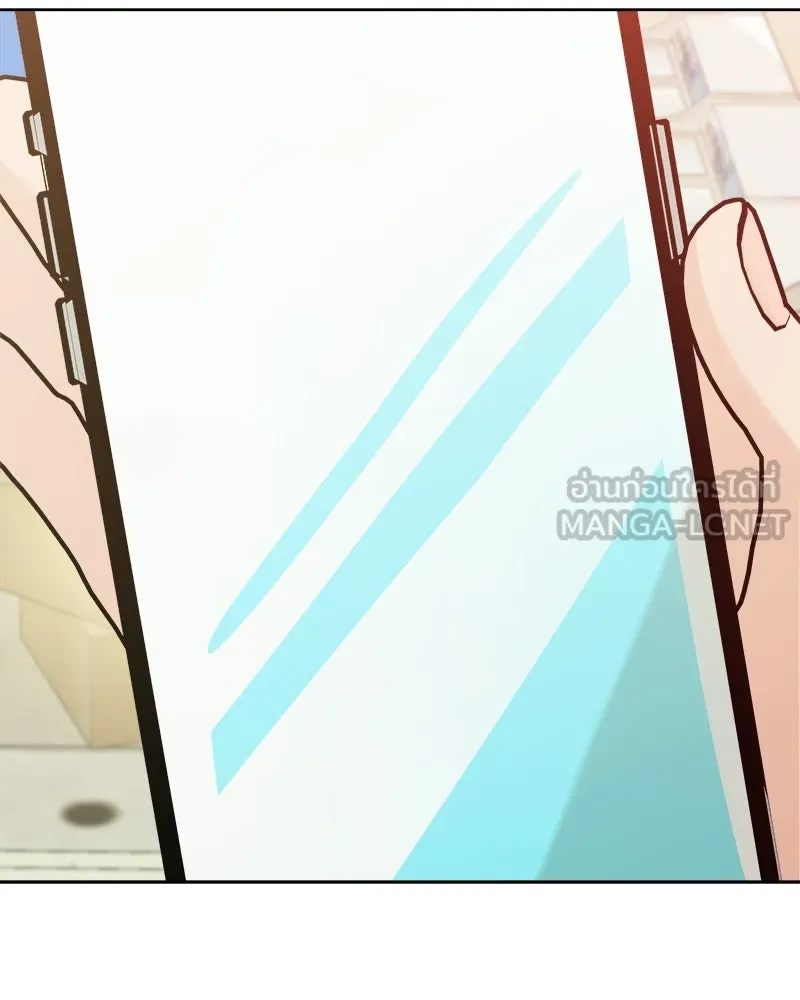 Pyramid Game เกมพีระมิด ตอนที่ 75 รูปที่ 198