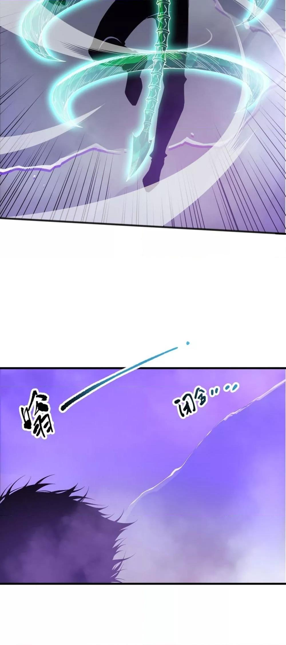 Manga-lc-com อ่านมังงะ อ่านการ์ตูน ออนไลน์ ฟรี NecromancerKin ตอนที่ 1 2 3 4 5 6 7 8 9 10 11 12 13 14 ฟรี ไม่มีโฆษณา Manga-lc - อ่าน มังงะ อ่าน การ์ตูน ออนไลน์ อ่านมังงะ ฟรี