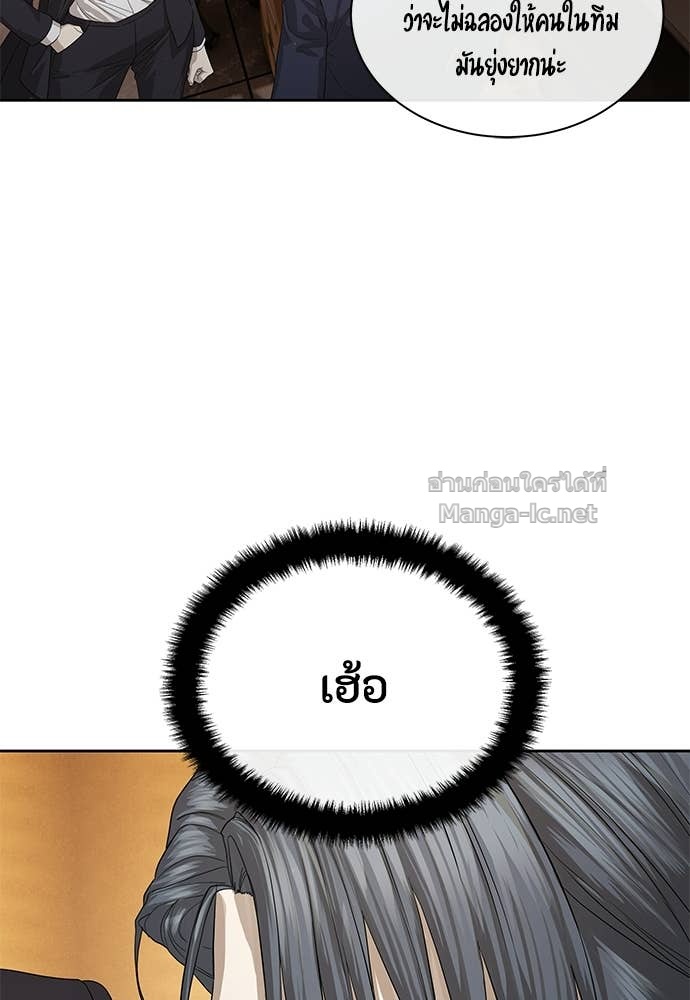 Doujin-Lc- อ่าน โดจิน มังฮวา เกาหลี ญี่ปุ่น จีน แปลไทย ข้าราชการพิเศษ ตอนที่ 1 2 3 4 5 6 7 8 9 10 11 12 13 14 ฟรี ไม่มีโฆษณา อ่าน โดจิน Manhwa เกาหลี ญี่ปุ่น จีน เรามีครบ คัดมาให้เน้นๆ โดจิน 18+ รับประกันความฟินโดย Doujin Lc