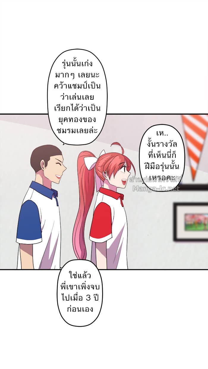 Doujin-Lc- อ่าน โดจิน มังฮวา เกาหลี ญี่ปุ่น จีน แปลไทย Take My Money รักนี้...มีเปย์ ตอนที่ 1 2 3 4 5 6 7 8 9 10 11 12 13 14 ฟรี ไม่มีโฆษณา อ่าน โดจิน Manhwa เกาหลี ญี่ปุ่น จีน เรามีครบ คัดมาให้เน้นๆ โดจิน 18+ รับประกันความฟินโดย Doujin Lc