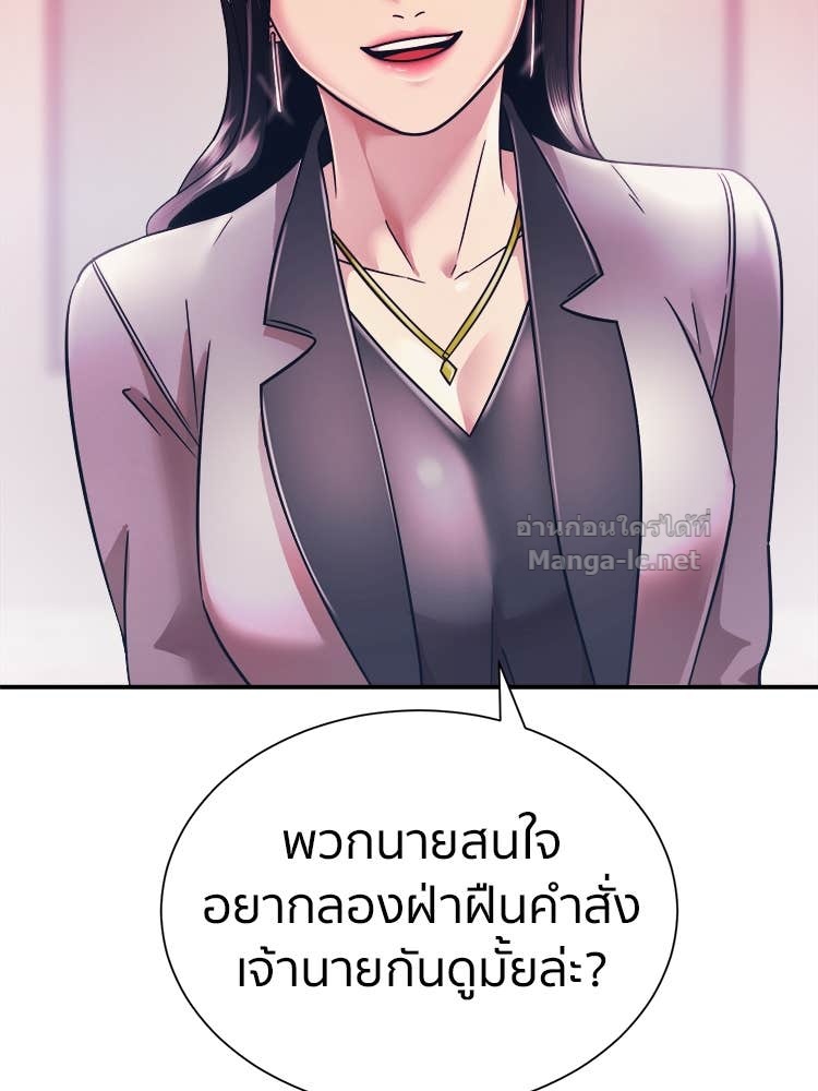 Doujin-Lc- อ่าน โดจิน มังฮวา เกาหลี ญี่ปุ่น จีน แปลไทย โคตรแกร่ง ตอนที่ 1 2 3 4 5 6 7 8 9 10 11 12 13 14 ฟรี ไม่มีโฆษณา อ่าน โดจิน Manhwa เกาหลี ญี่ปุ่น จีน เรามีครบ คัดมาให้เน้นๆ โดจิน 18+ รับประกันความฟินโดย Doujin Lc