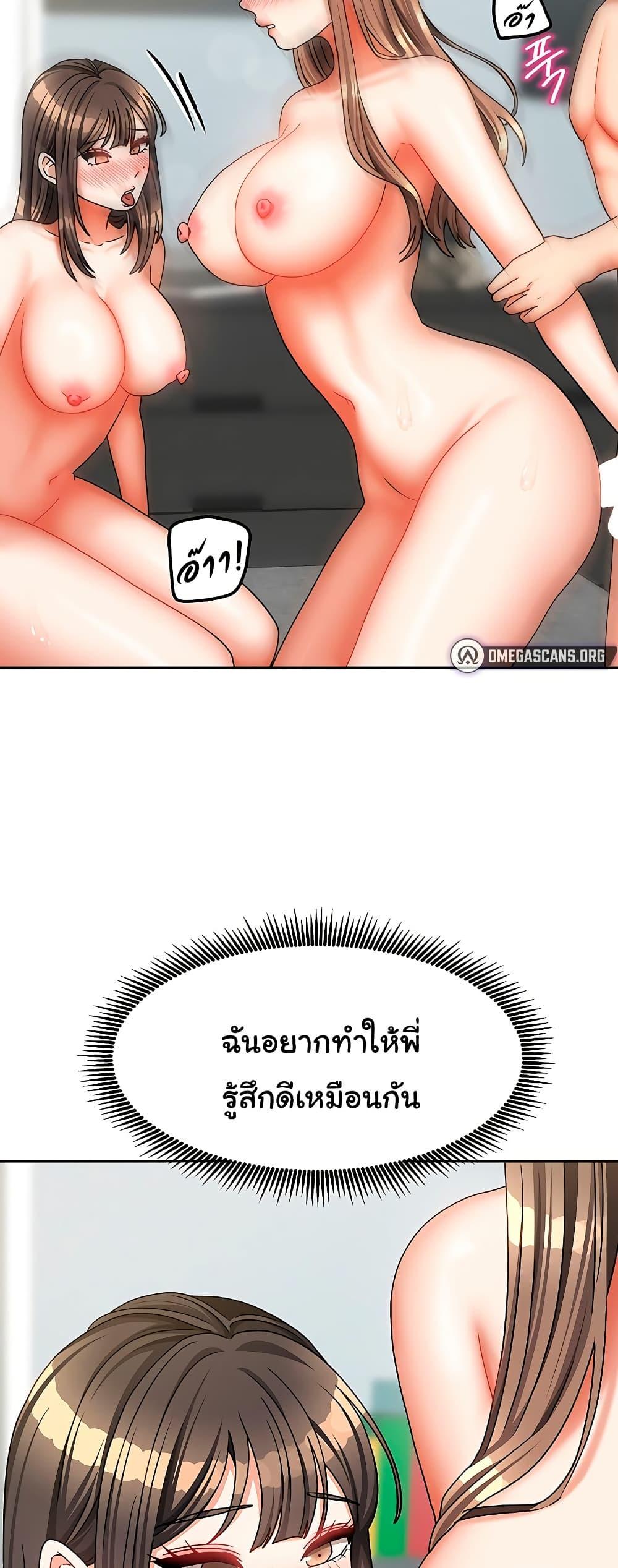 Doujin-Lc- อ่าน โดจิน มังฮวา เกาหลี ญี่ปุ่น จีน แปลไทย Living in Two Houses ตอนที่ 1 2 3 4 5 6 7 8 9 10 11 12 13 14 ฟรี ไม่มีโฆษณา อ่าน โดจิน Manhwa เกาหลี ญี่ปุ่น จีน เรามีครบ คัดมาให้เน้นๆ โดจิน 18+ รับประกันความฟินโดย  Doujin Lc