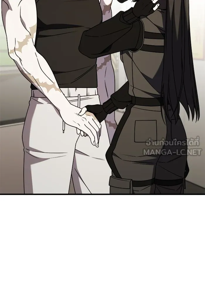 วายร้ายก็อยากมีรัก ตอนที่ 39 รูปที่ 21