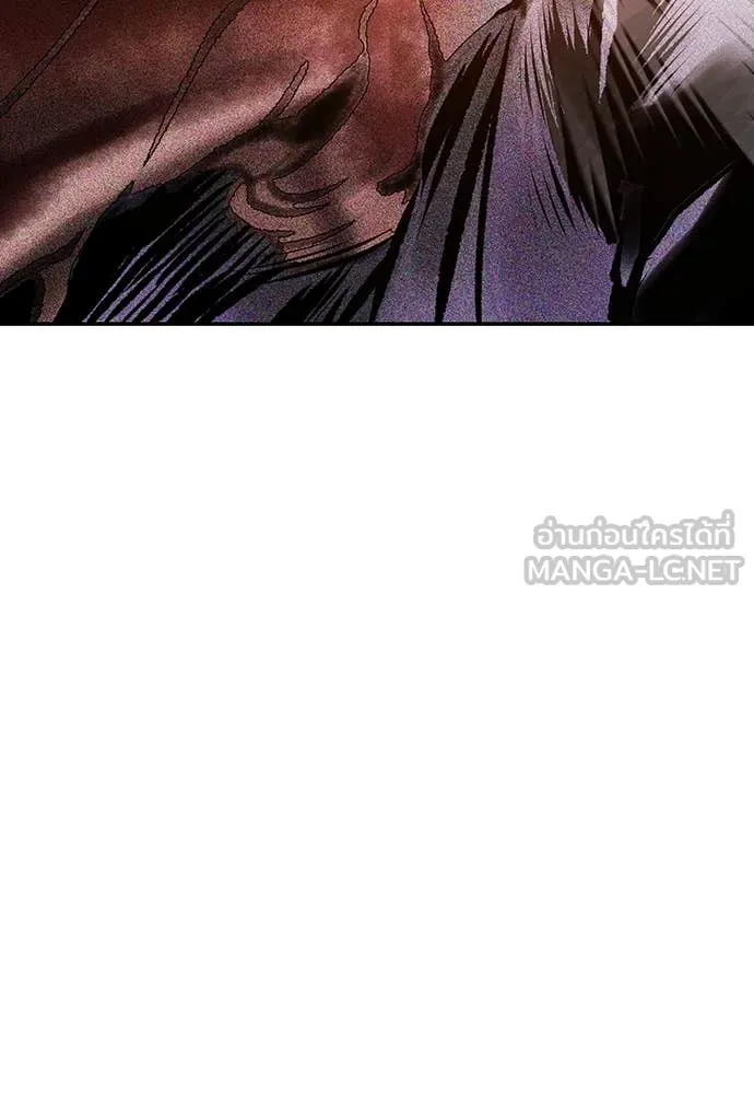 Jungle Juice ตอนที่ 161 รูปที่ 58