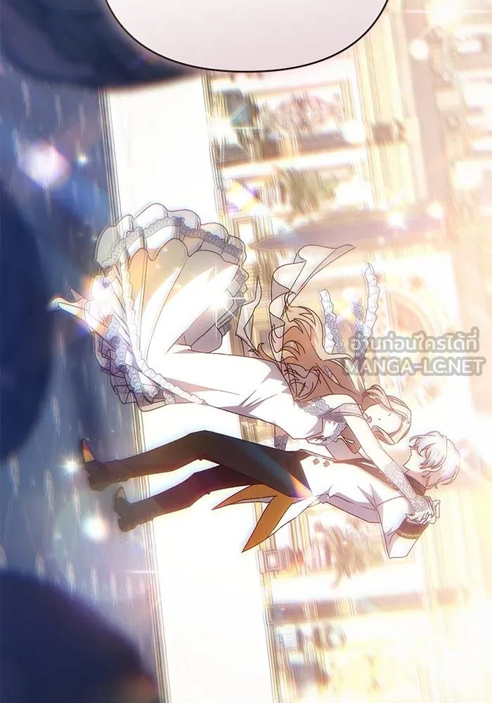 เกิดใหม่คราวนี้ ขอเป็นคนดีดูสักครั้ง ตอนที่ 62 รูปที่ 84