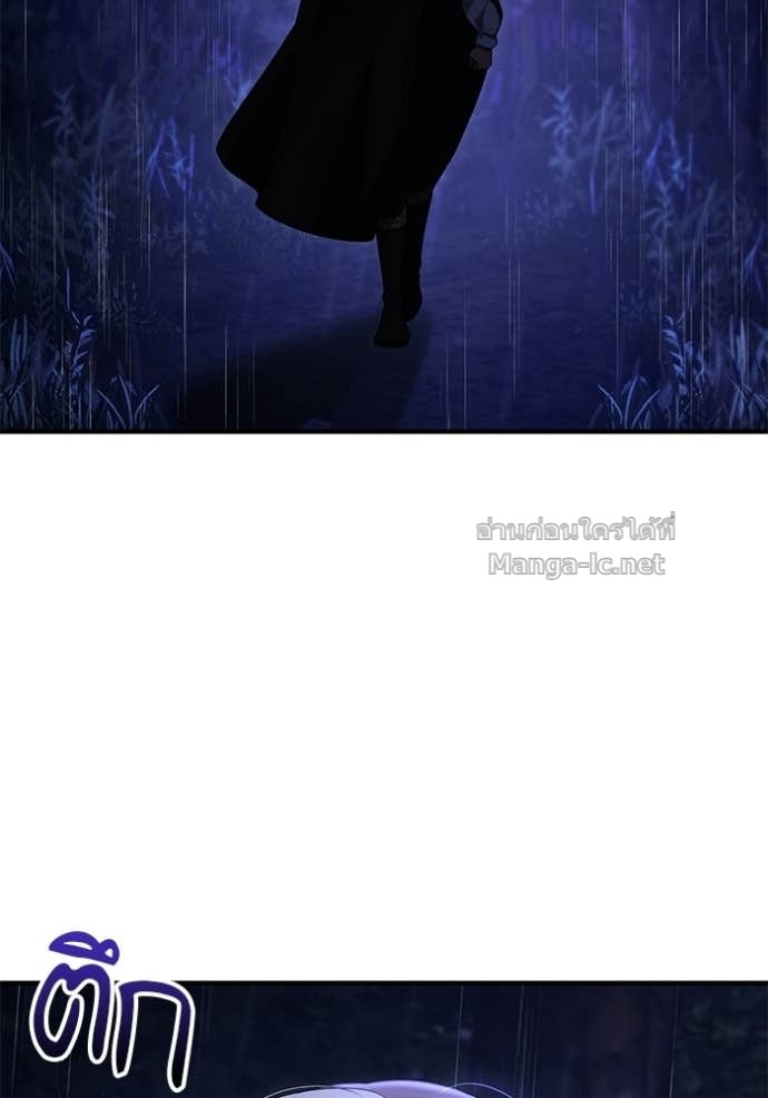 Doujin-Lc- อ่าน โดจิน มังฮวา เกาหลี ญี่ปุ่น จีน แปลไทย ชายาคนสุดท้ายของเจ้าชายไร้หัวใจ ตอนที่ 1 2 3 4 5 6 7 8 9 10 11 12 13 14 ฟรี ไม่มีโฆษณา อ่าน โดจิน Manhwa เกาหลี ญี่ปุ่น จีน เรามีครบ คัดมาให้เน้นๆ โดจิน 18+ รับประกันความฟินโดย Doujin Lc