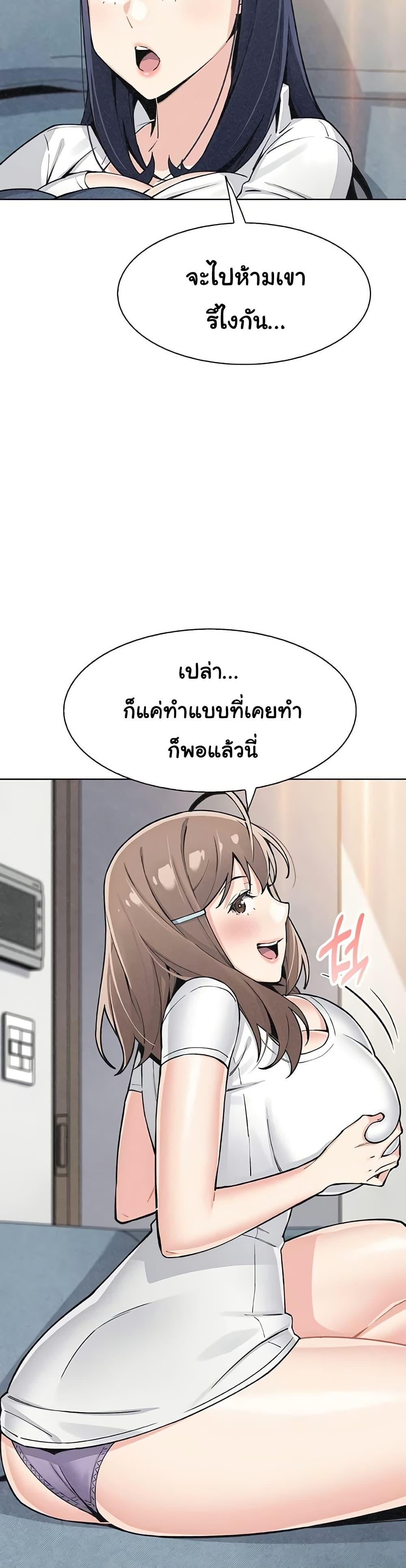 Doujin-Lc- อ่าน โดจิน มังฮวา เกาหลี ญี่ปุ่น จีน แปลไทย My Daughter ตอนที่ 1 2 3 4 5 6 7 8 9 10 11 12 13 14 ฟรี ไม่มีโฆษณา อ่าน โดจิน Manhwa เกาหลี ญี่ปุ่น จีน เรามีครบ คัดมาให้เน้นๆ โดจิน 18+ รับประกันความฟินโดย  Doujin Lc