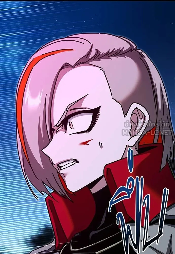 ชำแหละอะคาเดมี ตอนที่ 45 รูปที่ 65