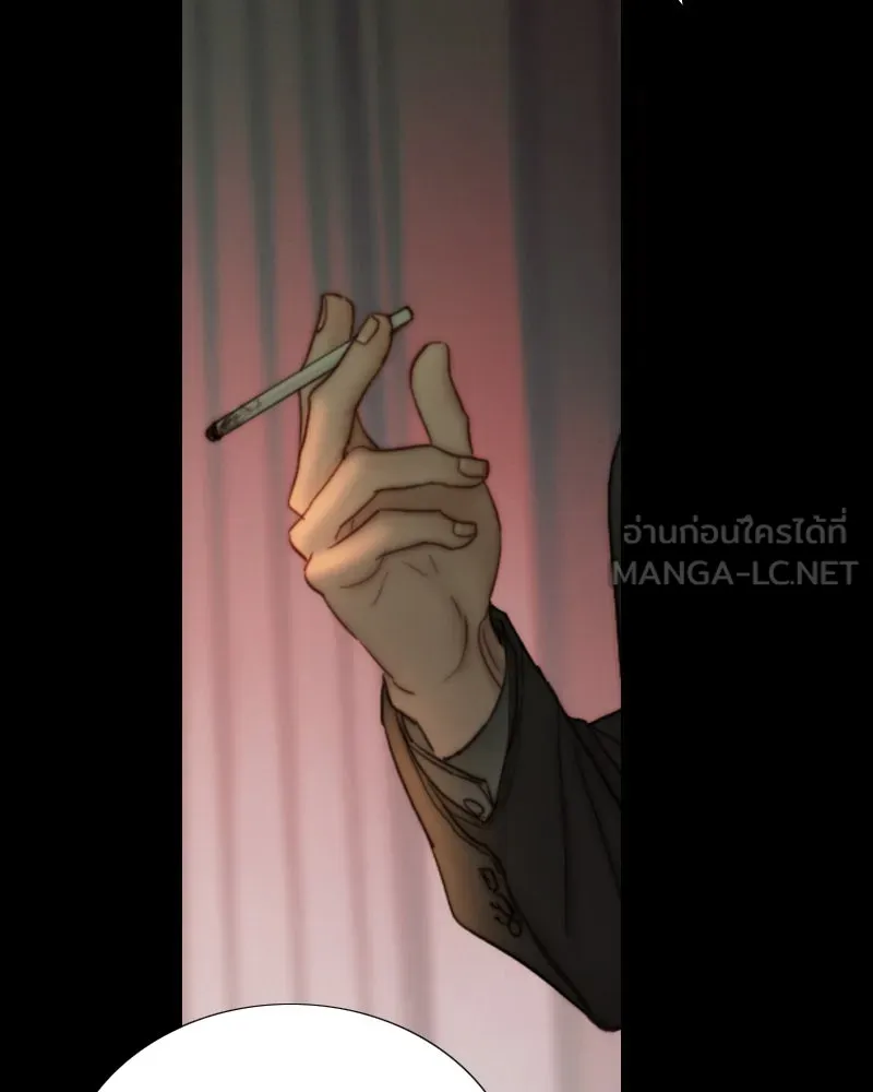 เซเรน่า ตอนที่ 125 รูปที่ 105