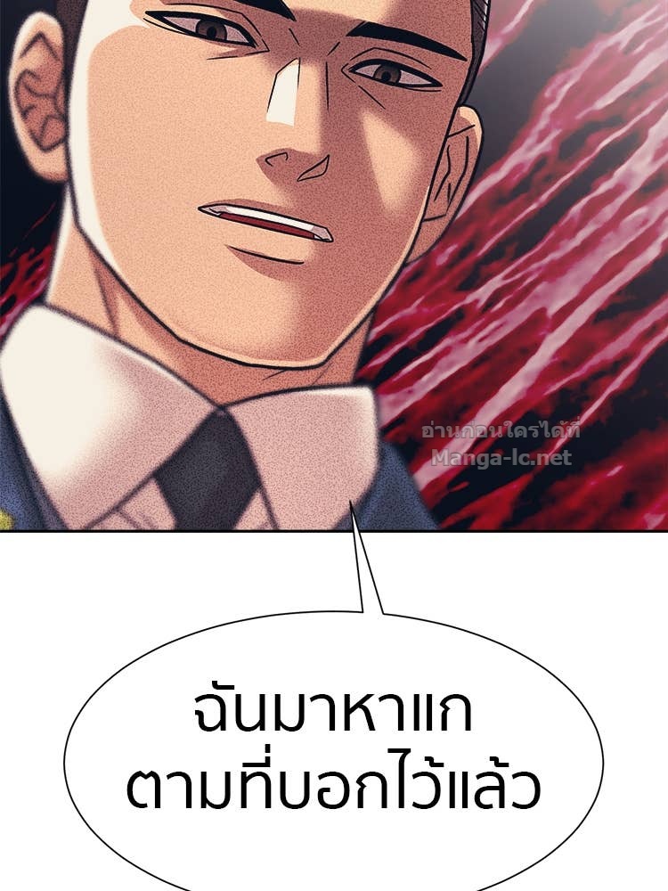 Doujin-Lc- อ่าน โดจิน มังฮวา เกาหลี ญี่ปุ่น จีน แปลไทย โคตรแกร่ง ตอนที่ 1 2 3 4 5 6 7 8 9 10 11 12 13 14 ฟรี ไม่มีโฆษณา อ่าน โดจิน Manhwa เกาหลี ญี่ปุ่น จีน เรามีครบ คัดมาให้เน้นๆ โดจิน 18+ รับประกันความฟินโดย Doujin Lc