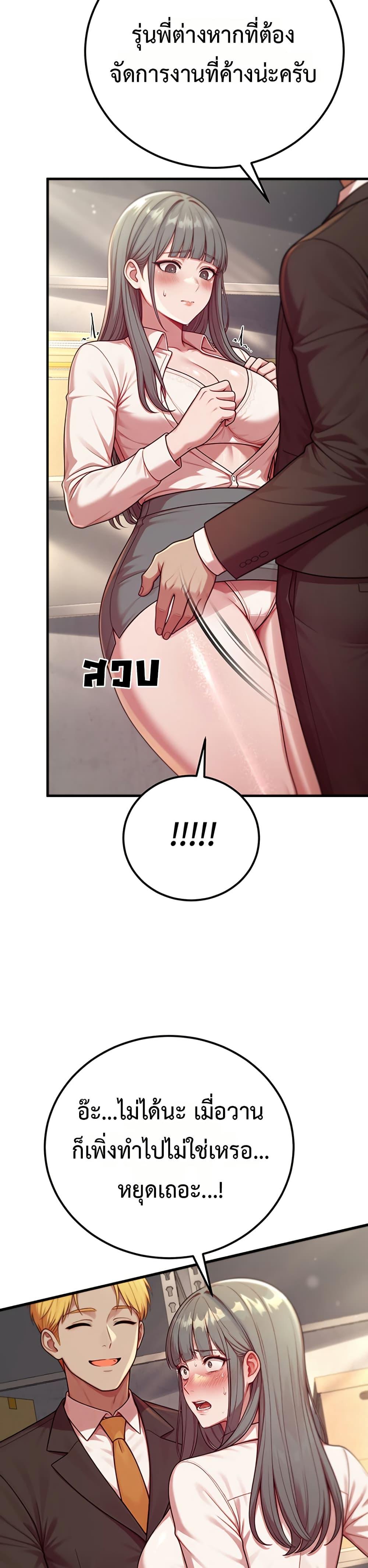 Doujin-Lc- อ่าน โดจิน มังฮวา เกาหลี ญี่ปุ่น จีน แปลไทย Sex Twitter Guy Joined ตอนที่ 1 2 3 4 5 6 7 8 9 10 11 12 13 14 ฟรี ไม่มีโฆษณา อ่าน โดจิน Manhwa เกาหลี ญี่ปุ่น จีน เรามีครบ คัดมาให้เน้นๆ โดจิน 18+ รับประกันความฟินโดย  Doujin Lc