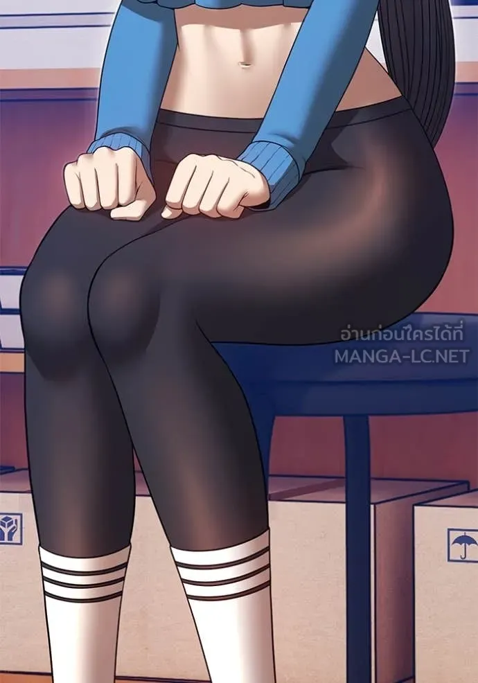 +99 ท่อนไม้ ตอนที่ 164 รูปที่ 87