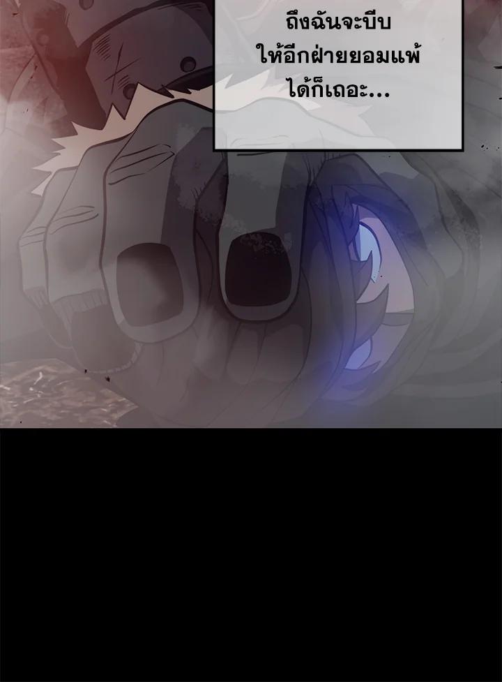 Doujin-Lc- อ่าน โดจิน มังฮวา เกาหลี ญี่ปุ่น จีน แปลไทย เนโครแมนเซอร์แห่งสถานีโซล ตอนที่ 1 2 3 4 5 6 7 8 9 10 11 12 13 14 ฟรี ไม่มีโฆษณา อ่าน โดจิน Manhwa เกาหลี ญี่ปุ่น จีน เรามีครบ คัดมาให้เน้นๆ โดจิน 18+ รับประกันความฟินโดย  Doujin Lc