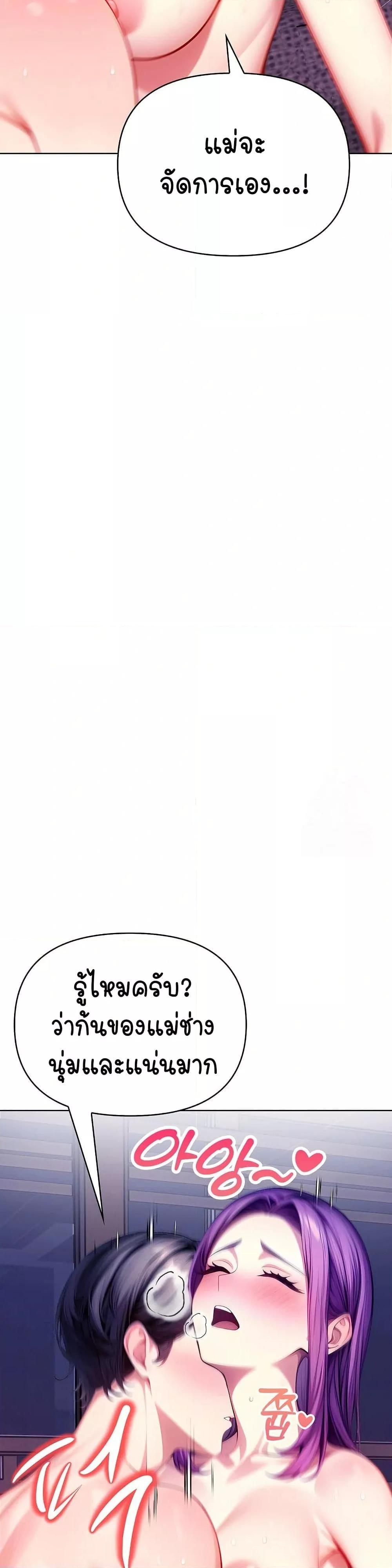 Doujin-Lc- อ่าน โดจิน มังฮวา เกาหลี ญี่ปุ่น จีน แปลไทย Light Instead of Debt ตอนที่ 1 2 3 4 5 6 7 8 9 10 11 12 13 14 ฟรี ไม่มีโฆษณา อ่าน โดจิน Manhwa เกาหลี ญี่ปุ่น จีน เรามีครบ คัดมาให้เน้นๆ โดจิน 18+ รับประกันความฟินโดย  Doujin Lc