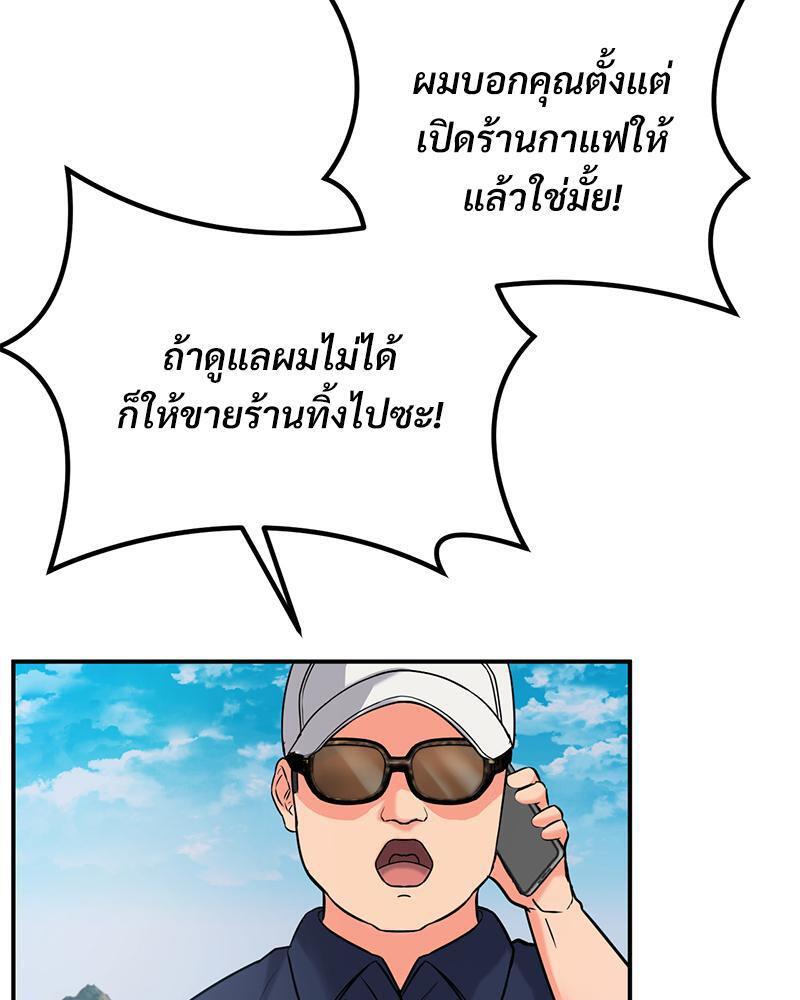 Doujin-Lc- อ่าน โดจิน มังฮวา เกาหลี ญี่ปุ่น จีน แปลไทย My Pillow Business Begins ตอนที่ 1 2 3 4 5 6 7 8 9 10 11 12 13 14 ฟรี ไม่มีโฆษณา อ่าน โดจิน Manhwa เกาหลี ญี่ปุ่น จีน เรามีครบ คัดมาให้เน้นๆ โดจิน 18+ รับประกันความฟินโดย  Doujin Lc