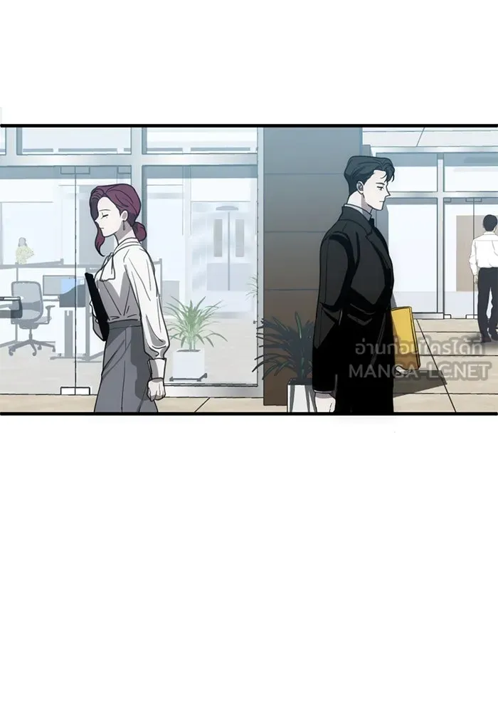 ชีวิตรักฉบับเดจาวู ตอนที่ 10 รูปที่ 33