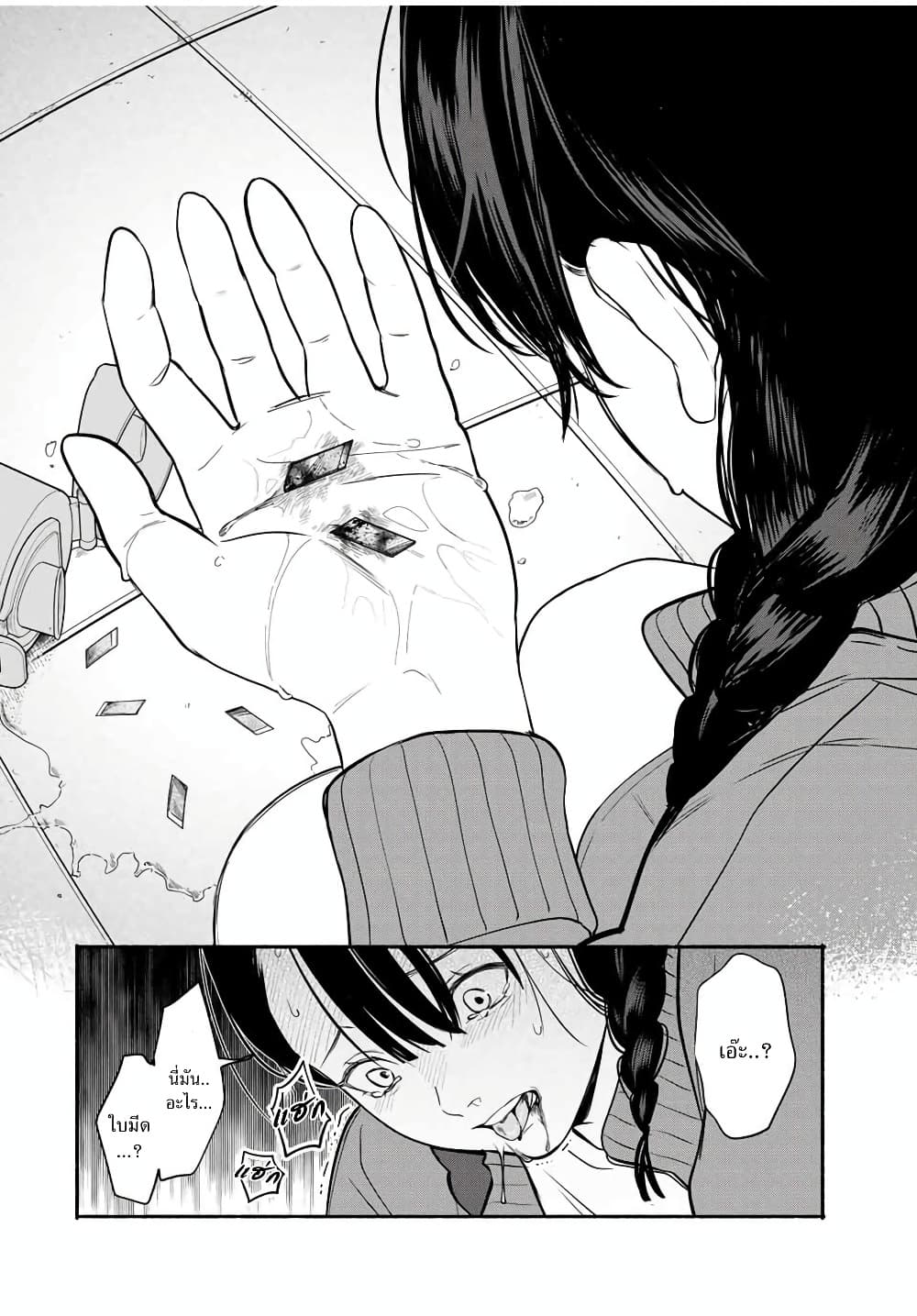 Manga-lc-com อ่านมังงะ อ่านการ์ตูน ออนไลน์ ฟรี Tomodachi Zukuri ตอนที่ 1 2 3 4 5 6 7 8 9 10 11 12 13 14 ฟรี ไม่มีโฆษณา Manga-lc - อ่าน มังงะ อ่าน การ์ตูน ออนไลน์ อ่านมังงะ ฟรี