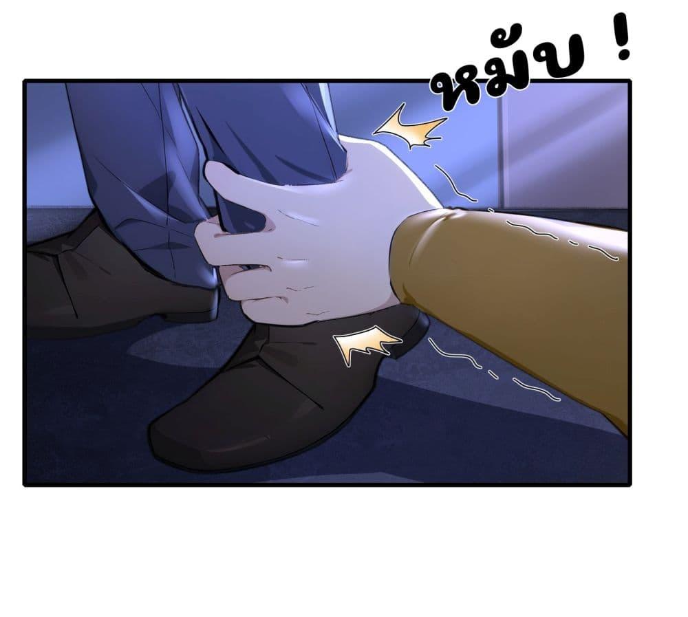 Manga-lc-com อ่านมังงะ อ่านการ์ตูน ออนไลน์ ฟรี Surviving the Cataclysm ตอนที่ 1 2 3 4 5 6 7 8 9 10 11 12 13 14 ฟรี ไม่มีโฆษณา Manga-lc - อ่าน มังงะ อ่าน การ์ตูน ออนไลน์ อ่านมังงะ ฟรี