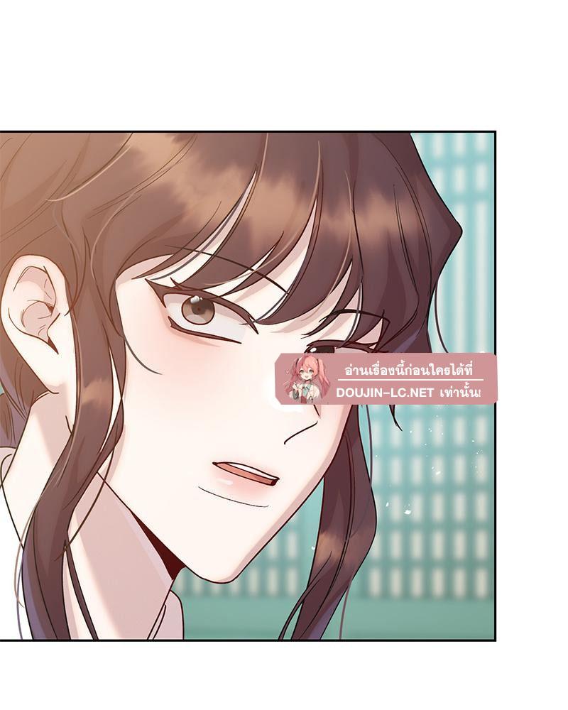 Doujin-Lc- อ่าน โดจิน มังฮวา เกาหลี ญี่ปุ่น จีน แปลไทย ดวงร้าย-ชะตารัก ตอนที่ 1 2 3 4 5 6 7 8 9 10 11 12 13 14 ฟรี ไม่มีโฆษณา อ่าน โดจิน Manhwa เกาหลี ญี่ปุ่น จีน เรามีครบ คัดมาให้เน้นๆ โดจิน 18+ รับประกันความฟินโดย  Doujin Lc