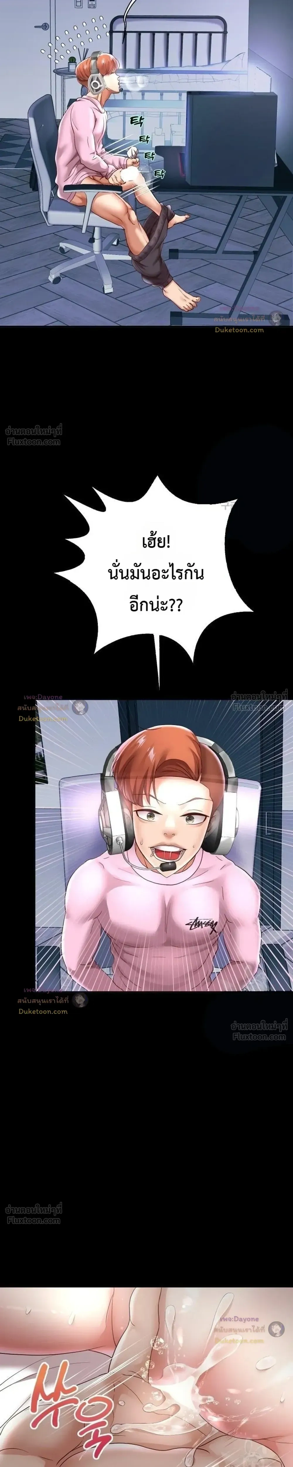 Doujin-Lc- อ่าน โดจิน มังฮวา เกาหลี ญี่ปุ่น จีน แปลไทย Reborn with a big dick! ขอเกิดใหม่ให้เจ้าโลกใหญ่ทีเถอะครับ! ตอนที่ 1 2 3 4 5 6 7 8 9 10 11 12 13 14 ฟรี ไม่มีโฆษณา อ่าน โดจิน Manhwa เกาหลี ญี่ปุ่น จีน เรามีครบ คัดมาให้เน้นๆ โดจิน 18+ รับประกันความฟินโดย  Doujin Lc