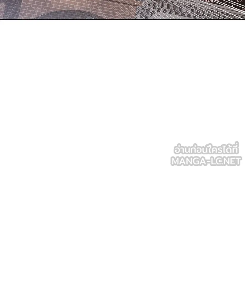 เป็นวัยรุ่นมันเหนื่อย ตอนที่ 29 รูปที่ 42