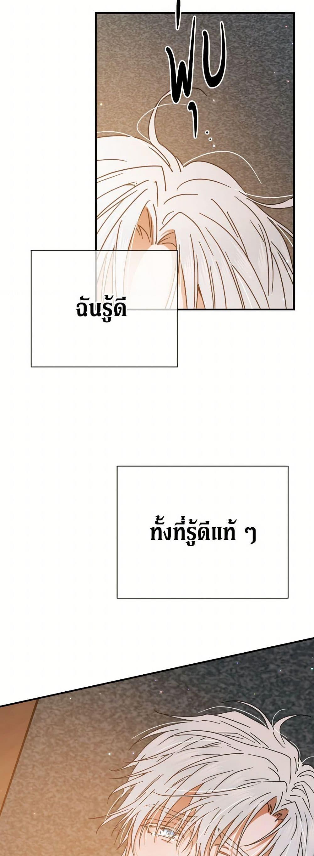 Manga-lc-com อ่านมังงะ อ่านการ์ตูน ออนไลน์ ฟรี Lady Baby ตอนที่ 1 2 3 4 5 6 7 8 9 10 11 12 13 14 ฟรี ไม่มีโฆษณา Manga-lc - อ่าน มังงะ อ่าน การ์ตูน ออนไลน์ อ่านมังงะ ฟรี