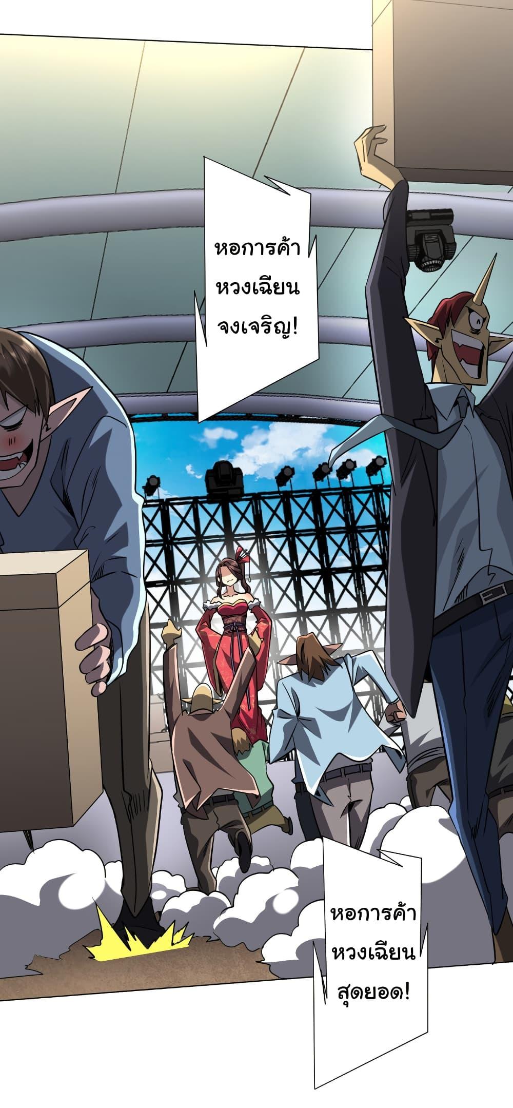 Manga-lc-com อ่านมังงะ อ่านการ์ตูน ออนไลน์ ฟรี Start with Trillions of Coins ตอนที่ 1 2 3 4 5 6 7 8 9 10 11 12 13 14 ฟรี ไม่มีโฆษณา Manga-lc - อ่าน มังงะ อ่าน การ์ตูน ออนไลน์ อ่านมังงะ ฟรี