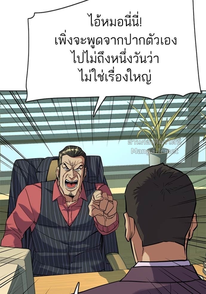 Doujin-Lc- อ่าน โดจิน มังฮวา เกาหลี ญี่ปุ่น จีน แปลไทย Reborn Rich ตอนที่ 1 2 3 4 5 6 7 8 9 10 11 12 13 14 ฟรี ไม่มีโฆษณา อ่าน โดจิน Manhwa เกาหลี ญี่ปุ่น จีน เรามีครบ คัดมาให้เน้นๆ โดจิน 18+ รับประกันความฟินโดย Doujin Lc