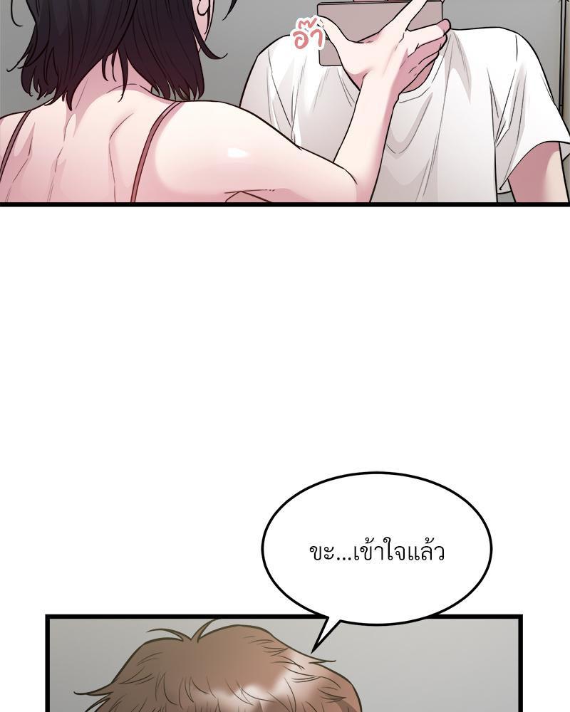 Doujin-Lc- อ่าน โดจิน มังฮวา เกาหลี ญี่ปุ่น จีน แปลไทย Taxi ตอนที่ 1 2 3 4 5 6 7 8 9 10 11 12 13 14 ฟรี ไม่มีโฆษณา อ่าน โดจิน Manhwa เกาหลี ญี่ปุ่น จีน เรามีครบ คัดมาให้เน้นๆ โดจิน 18+ รับประกันความฟินโดย  Doujin Lc