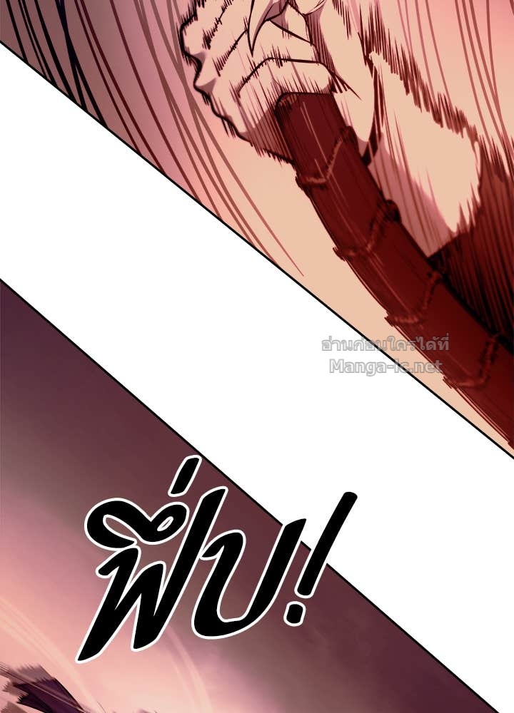 Doujin-Lc- อ่าน โดจิน มังฮวา เกาหลี ญี่ปุ่น จีน แปลไทย ผู้พิชิตเกมป้องกันฐาน ตอนที่ 1 2 3 4 5 6 7 8 9 10 11 12 13 14 ฟรี ไม่มีโฆษณา อ่าน โดจิน Manhwa เกาหลี ญี่ปุ่น จีน เรามีครบ คัดมาให้เน้นๆ โดจิน 18+ รับประกันความฟินโดย Doujin Lc