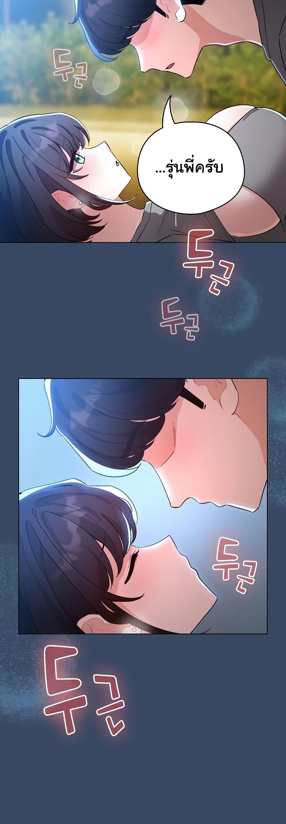 Doujin-Lc- อ่าน โดจิน มังฮวา เกาหลี ญี่ปุ่น จีน แปลไทย I Became a Pornhwa ตอนที่ 1 2 3 4 5 6 7 8 9 10 11 12 13 14 ฟรี ไม่มีโฆษณา อ่าน โดจิน Manhwa เกาหลี ญี่ปุ่น จีน เรามีครบ คัดมาให้เน้นๆ โดจิน 18+ รับประกันความฟินโดย  Doujin Lc
