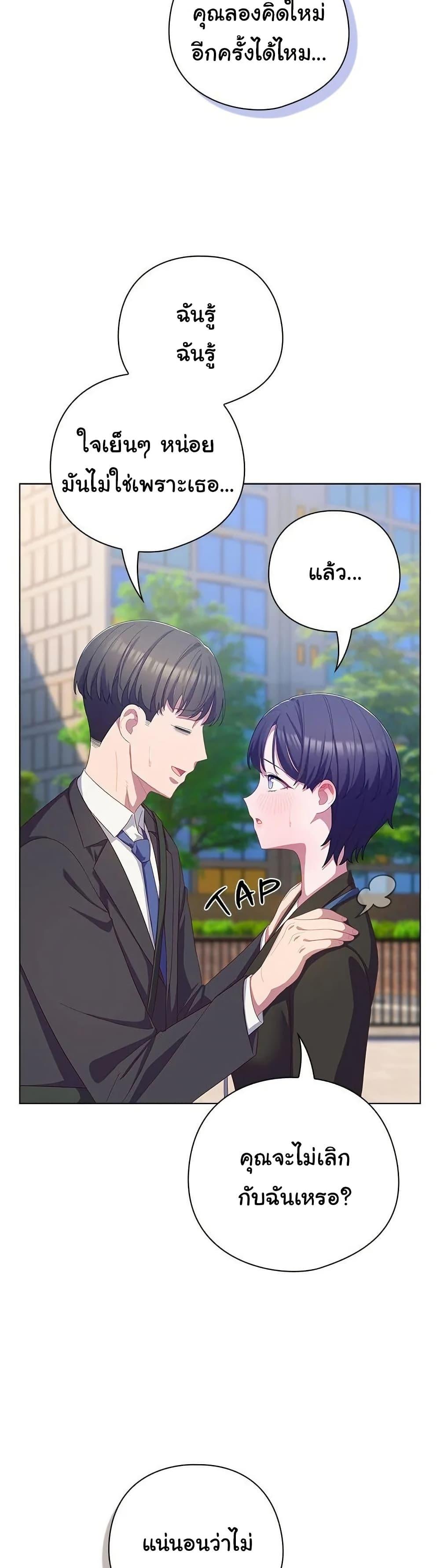 Doujin-Lc- อ่าน โดจิน มังฮวา เกาหลี ญี่ปุ่น จีน แปลไทย The General Is Here! ตอนที่ 1 2 3 4 5 6 7 8 9 10 11 12 13 14 ฟรี ไม่มีโฆษณา อ่าน โดจิน Manhwa เกาหลี ญี่ปุ่น จีน เรามีครบ คัดมาให้เน้นๆ โดจิน 18+ รับประกันความฟินโดย  Doujin Lc